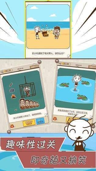 ʷС��Ư����