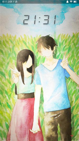 �ҵ�Ů���ڱ���׷��