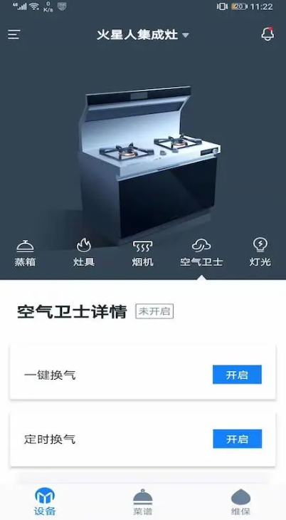 �������ǻ۳���