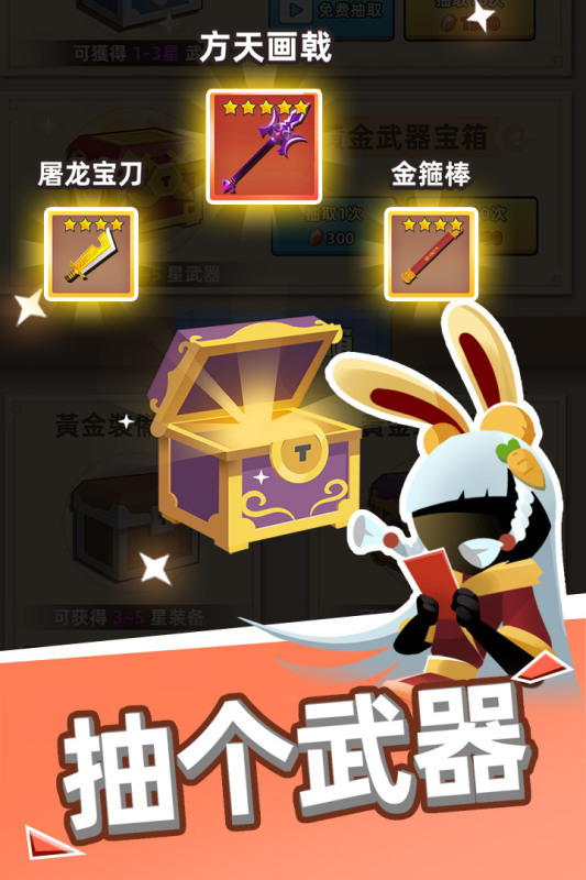 �ұ�����ţ�޸���App��׿��