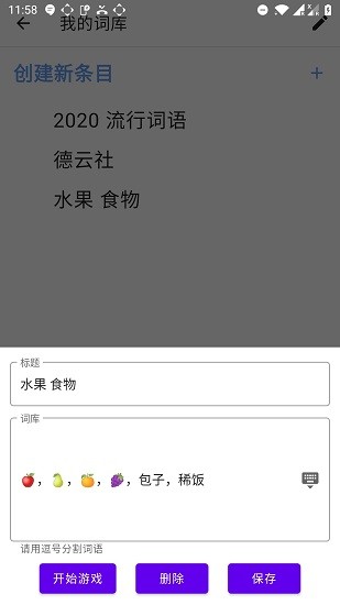 �´ʰ����İ�