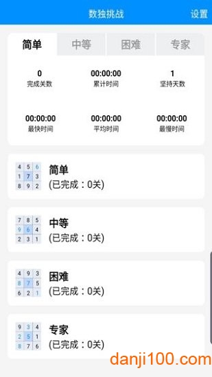 ������ս