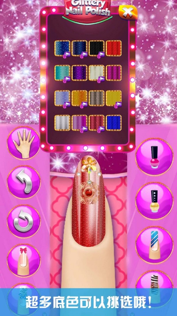 �ű�С��������ɳ��