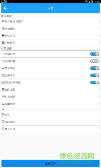 �Ѽӷ�Ծ�ƶ�