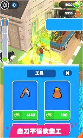 ���뵱ũ��