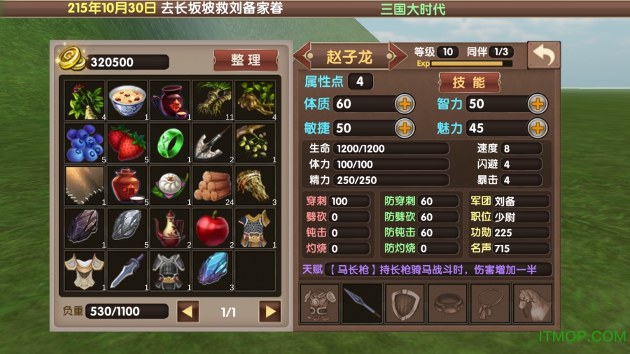 ������ʱ��5