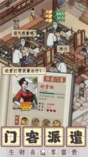 ������ҽ��