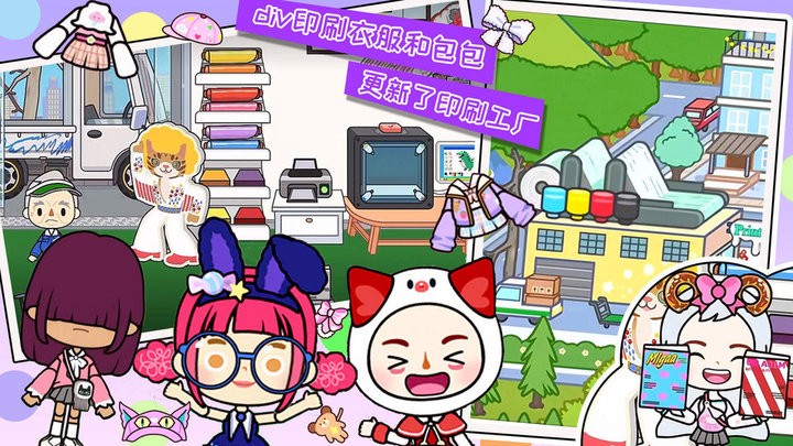 �п�С����