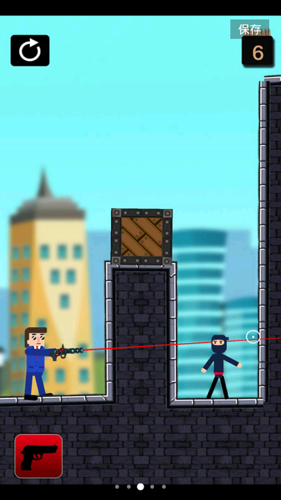 �����ӵ�����