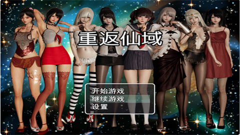 �ط��������������ֱװ