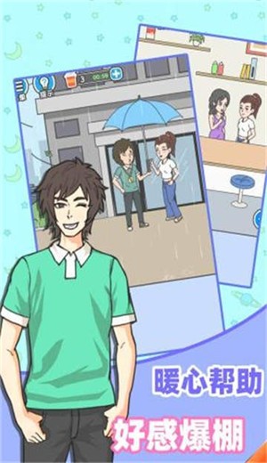 ��ؤ��ְ��