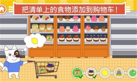 Сè���䳬��