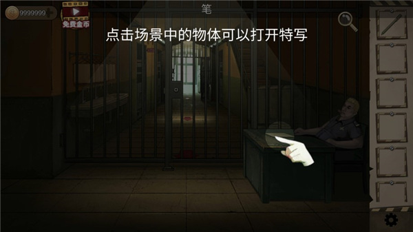 ���������ռ�