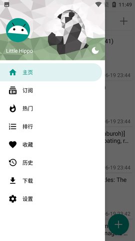 eվ��ɫ���ֻ�����