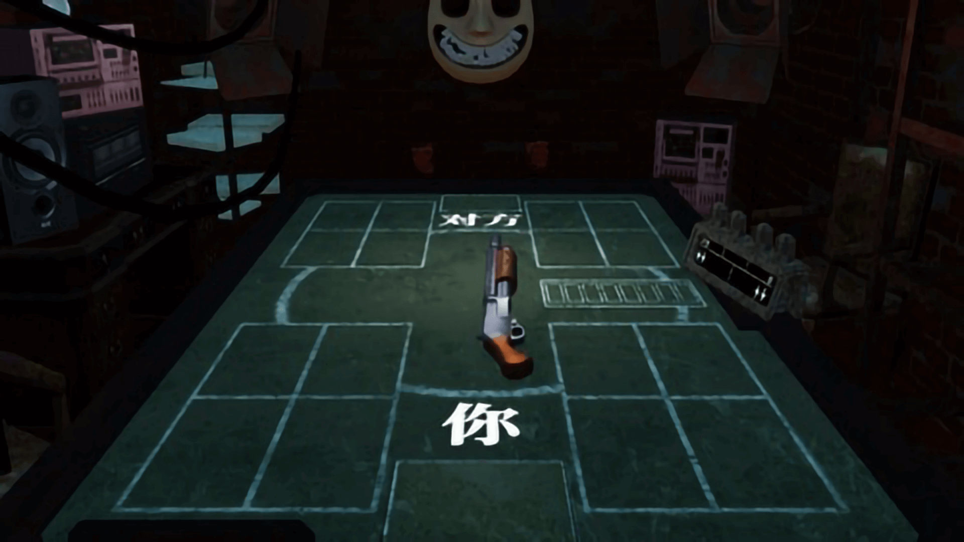 ��ħת���ֻ������°�