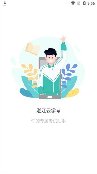 տ����ѧ����ҳ�������