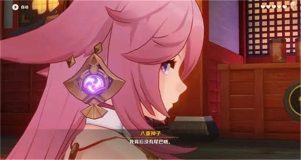 �������Ӵ�����Ϸ2.0��Ѻ�����
