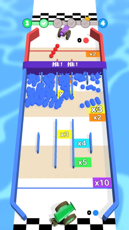 ��ǿ����