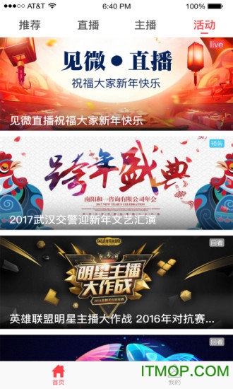 ��΢ֱ��
