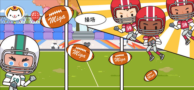 �׼�ѧУ ������