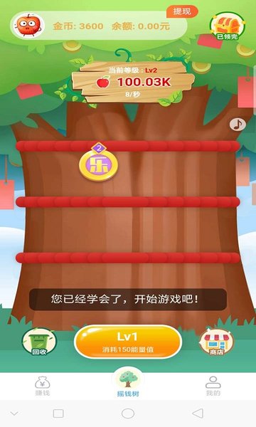 ����ҡǮ��