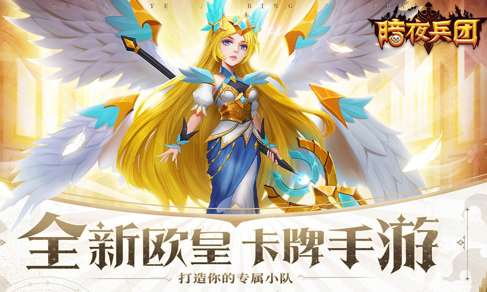 ��ҹ����