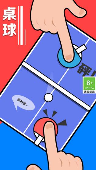 ��ѹ��߱���