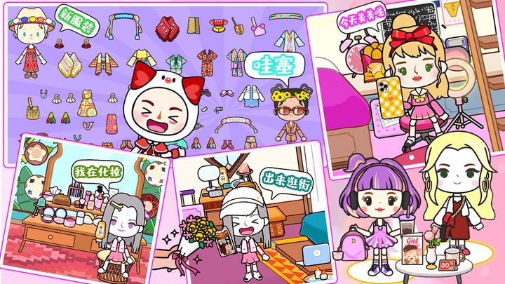 �п�С����