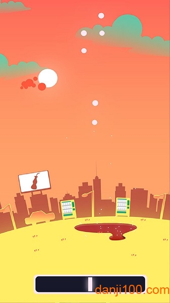 ���ձ����մ�