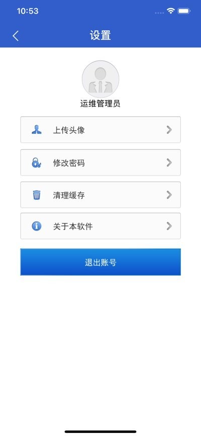 云学习