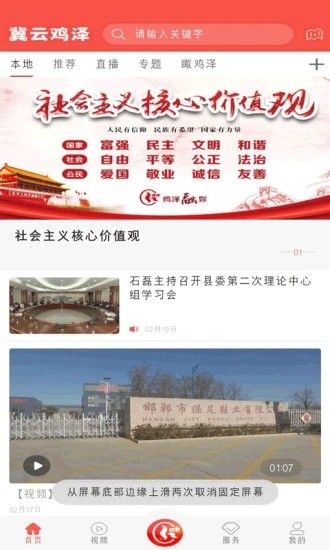 ���Ƽ���