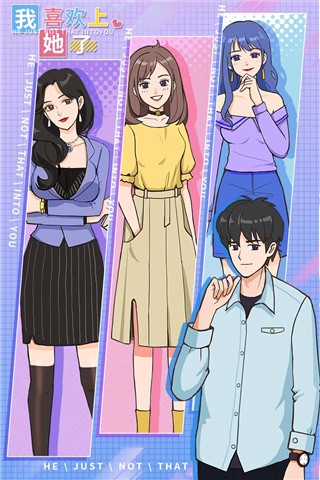 ��ϲ��������