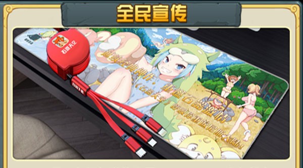 ʯ�����182