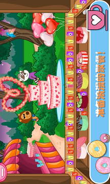 ��Ƥ����ȹ�