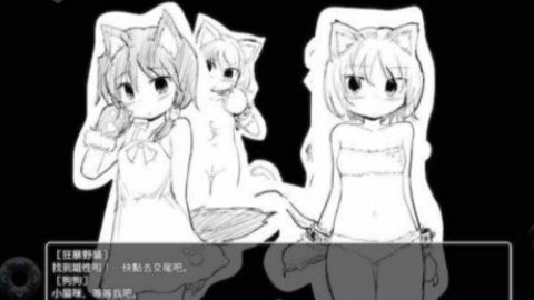 ����ִ�ð��v1.11b���°汾���������¹�����