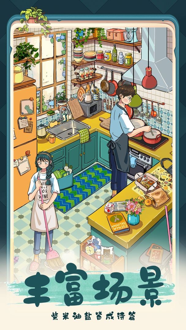 �ļ��Ϻϵ����ƽ��������°�2026