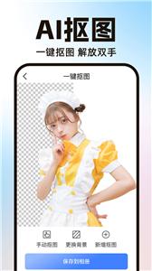 aiһ��ж��������������2025��Ѱ�