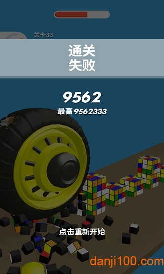 ��������ս