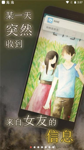 �ҵ�Ů���ڱ���׷��