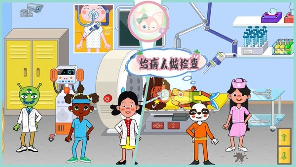 ��ƤС��ҽԺ����