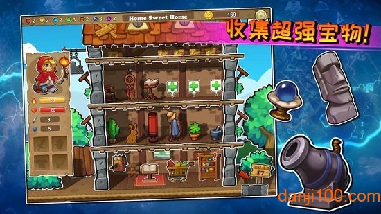 ���µ�����Ϸ