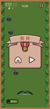 һֻ���Ƽ�֮���ȹ���