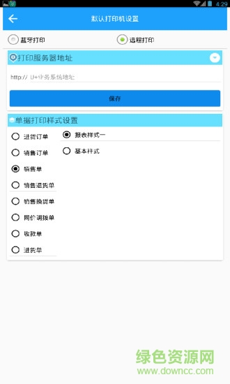 �Ѽӷ�Ծ�ƶ�