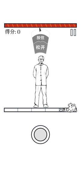 MMA��ʦ��������������(MasterMa)