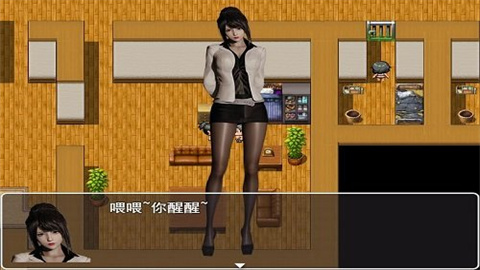 �ط��������������ֱװ