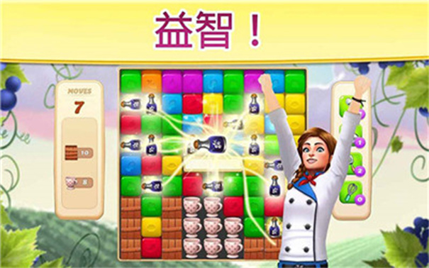 ��������ׯ԰