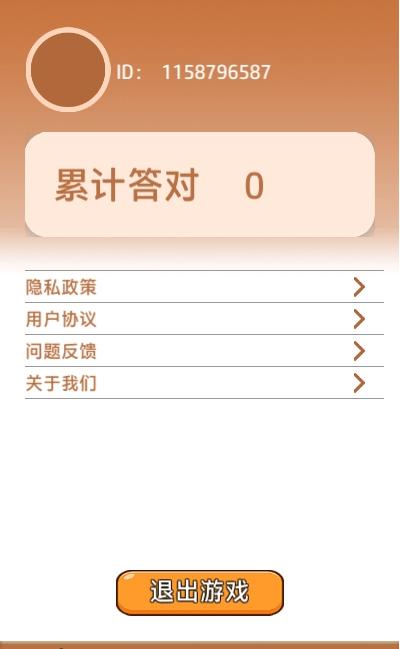 Ԫ������