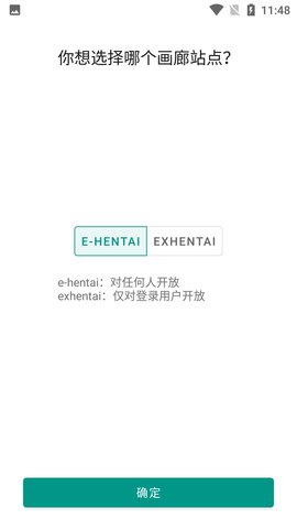 eվ��ɫ���ֻ�����