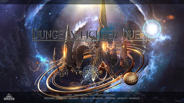DFQuest�������ڤ���ֻ���׿��