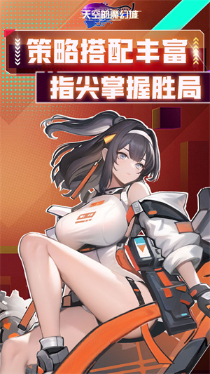 ��յ�ħ�ó�����